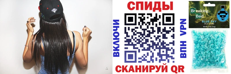 Amphetamine VHQ  ссылка на мегу tor  Омск 