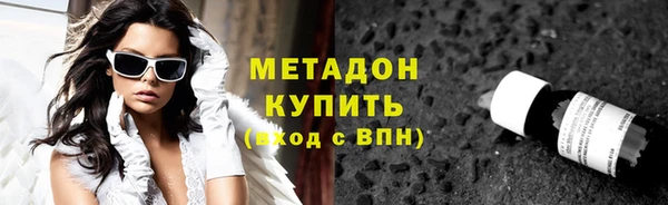 индика Богородск