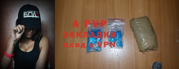 мефедрон VHQ Богданович