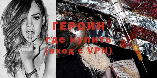 индика Богородск