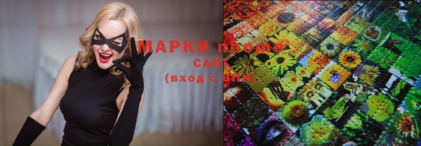 мефедрон VHQ Богданович