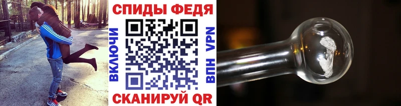 МЕТАМФЕТАМИН Декстрометамфетамин 99.9%  Омск 